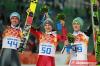 001 Anders Bardal, Kamil Stoch, Peter Prevc 001 Anders Bardal, Kamil Stoch, Peter Prevc